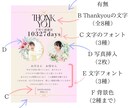 両親贈呈品　子育て感謝状お作りいたします セミオーダーで自分好みの感謝状を♪ イメージ2