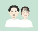 ほんわか笑顔の似顔絵を作成します ミニキャラみたいで可愛い♩似顔絵ギフトにも イメージ6