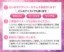 占い好きデザイナーがサムネ画像作ります 修正回数無制限！映える画像を格安でプロが作成！ イメージ2