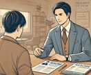初回70%OFF！模擬面接で通過率をUPさせます 【リクルート出身】800名以上の転職を成功させてきました！ イメージ2