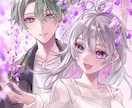 暖かく透明感溢れる魅力的なイラストお描きします アイコンや動画用、プレゼントにも！丁寧に制作します イメージ2