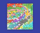 絵本のような世界観のイラスト描きます 動物・自然をモチーフにしたイラストが得意です イメージ8