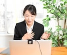 元日系・外資系客室乗務員が日本語面接対策をします あなたの志望航空会社に合わせた日本語面接対策！ イメージ4