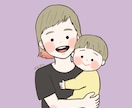 ゆるっと可愛い☆ママと赤ちゃんのアイコン描きます シンプルで使いやすい☆ブログやSNS、プレゼントにも！ イメージ10