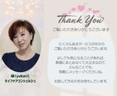 介護相談｜在宅介護・制度・家族の悩みお聞きします 同じ立場だからこそ、誰にも言えない介護の不安を受け止めます イメージ9
