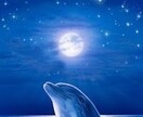 今の不調・停滞の原因を心と身体の視点から整理します 病院や整体で解決しなかった理由を分かりやすく言語化 イメージ1
