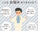 同門会運営補助オンライン秘書します 医局秘書として同門会担当の経験があります！ イメージ1