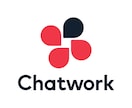 Chatwork→Slack移行をサポートします ChatworkからSlack完全移行履歴も全て引き継げます イメージ2