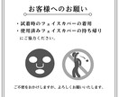 シンプルで使いやすいデザインを安く早く提供します 個人店舗やプライベート利用におすすめ イメージ5