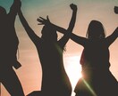 あなたの良いところお伝えします 私・僕の良いところはどこ？最近自分らしくない！を一発解決 イメージ6
