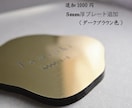 屋外対応＊サイズ変更可＊スクエア表札制作します サロンやショップの看板にもオススメなシンプルなデザイン表札 イメージ9