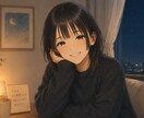 寂しくて眠れない！そんな夜に寄り添います ボイスサンプルあり。寂しさもしんどさも全部一緒に抱えます。 イメージ1