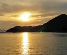言霊の力を改善して運気を激変させます 言霊の力を正しく使って、理想のあなたへと導かせます。 イメージ1