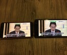 海外在住者！必見！日本のTVがリアタイで見れます 簡単設定で日本のテレビ視聴可能に⁉ イメージ4