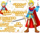 キャラクターデザイン、立ち絵　描きます TRPGやVtuberなどに！鮮やかで可愛いキャラクター！ イメージ2