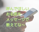 気楽に話そ〜❗️関西弁の占い師がじっくり聞きます 1分だけでもOK☺️ちょっと話して気分転換！スッキリしよう〜 イメージ3