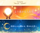 やさしい女性向け✨のヘッダー制作します 修正無制限！女性目線の可愛くてオシャレなデザイン♡ イメージ5