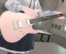 あなたのギター、VRChatに持ち込めます 形や質感、ステッカーや傷も楽器経験者が丁寧にモデル化します! イメージ5