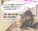 些細なお悩みからずっと悩んでることまで聞きます 誰かに話したいとかどんな小さなことでも聞かせてください！ イメージ1