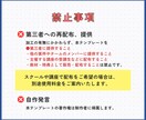 金融系のインスタ投稿テンプレートをお渡しします 高品質！目を惹くデザイン！カスタマイズしていただけます！ イメージ9