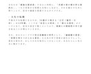 あなたのトリセツ（鑑定書）作ります 【心理学 × 占術鑑定】 “あなたの本質”を分析！ イメージ4