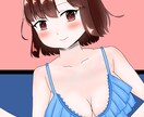 lineやXなどのアイコン承ります 格安であなたの想像をキャラクターにします。 イメージ3