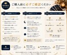初回限定 | あなたの苦しい気持ちを占います 特殊な能力はありませんが、気持ちを整理することはできます。 イメージ5