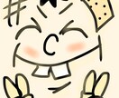似顔絵･オリジナルデザインなどを提供します アニメのキャラクターを可愛らしくしたりします！ イメージ1