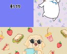 様々なテイストで年齢性別問わずイラスト対応できます 使用用途に合わせて希望に沿ったものにできるよう頑張ります！ イメージ9