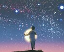 懇願成就☆最強リーディング！幸せに導きます 初心者大歓迎！占い初心者さん集まれ！ イメージ3