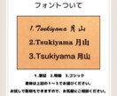文字入れ可能な高級感のある本革しおり作ります レーザー彫刻でオリジナルアイテムを作ります イメージ5