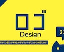 魅力を伝える高品質なロゴデザインを制作します 想いを込めた高品質ロゴを丁寧・迅速に制作します イメージ1
