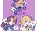 商用利用可！厚塗り風のSDイラストお描きします TRPGや配信、グッズなどに！ イメージ3