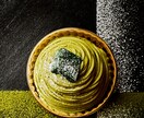 EC・SNS・メニュー用｜商品撮影いたします 用途やターゲットに合わせて最適な写真をご提案します！ イメージ2