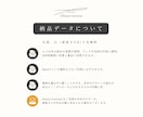 6案ご提案｜洗練されたシンプル文字ロゴ作成します 温かみのある手描き文字。修正無制限・AIデータ込・商用利用可 イメージ8