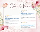 30分チャット鑑定＊お相手の気持ちをお伝えします お相手のお気持ちと恋愛の今後＊ルノルマンカードでみていきます イメージ8