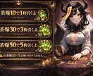 お悩みに応じてカード出させて頂きます あなたのお悩み相談してみませんか？？ イメージ2