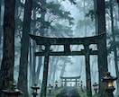 あなたの未来、才能と進むべき道を明かします 人間関係、適職、出世、独立の悩みをなくして自分らしく働く イメージ14
