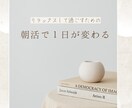 instagram投稿画像作成します Canvaで見やすいinstagramの投稿画像を作成します イメージ1