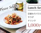 Canva×AIで簡単！SNS投稿サポートします SNS初心者さん向け｜Canvaでチラシ＆投稿作成レッスン イメージ4
