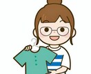 接客を簡単にするコツ教えます 楽な接客で 接客力をパワーアップ！ イメージ1