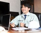 HSPさんの仕事のお悩みや愚痴についてお話聞きます ムリなく働くためのお悩み相談、ご一緒に気楽にお話しましょう イメージ10