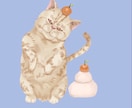 ユニークな動物のイラストを描きます ペットから描いてほしいアニマルをなんでもリクエストOKです！ イメージ3