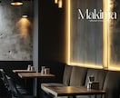 飲食店のインテリアデザインをCGで提案します インテリアデザイナーが【CGパースで】インテリアをご提案！ イメージ2