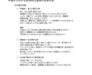 クリエイター適性占いやります 独自開発したクリエイター占いと分析シート作成！ イメージ2