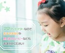 上品に♪かわいく♪おしゃれに♪動画編集します 作例として載せさせていただくので破格です！ イメージ2