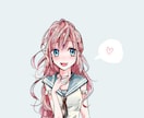 アイコン制作します かわいい系のデフォルメが得意です！ イメージ2