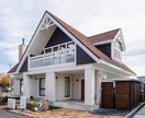あなたの理想のマイホームを叶えます 土地や建物、費用のことなど一般的な目線でお伝え致します！ イメージ2