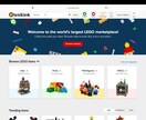 BrickLinkでのお買い物をサポートします 凹レゴ（LEGO）ファン必見！凹 イメージ1