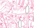 漫画のネーム制作・アタリ作画承ります 作画に専念したい方へ。複雑なネーム作業を丸投げOKです！ イメージ5